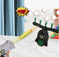 Детская игра Hover Shot, пистолет с дротиками и летающими мишенями, cтрелялка тир с бластером, GN7