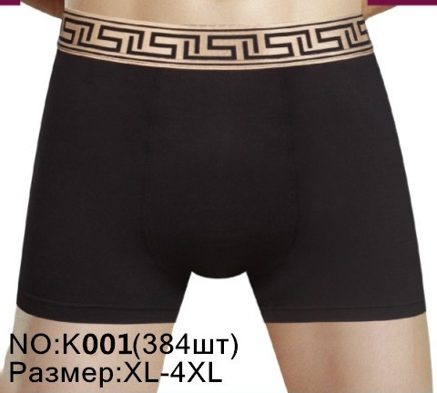 Труси чоловічі боксери бавовна JuJube XL-4XL (12 шт.), фото 1