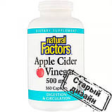 Оцет яблучний (Apple Cider Vinegar) 500 мг, фото 3