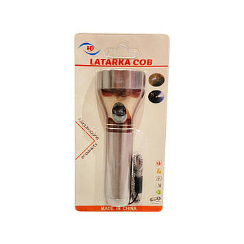 Ліхтарик ручний LED на батарейках Latarka 3хААА світлодіодний кишеньковий 12.2 см ліхтар 200 люмен сірий