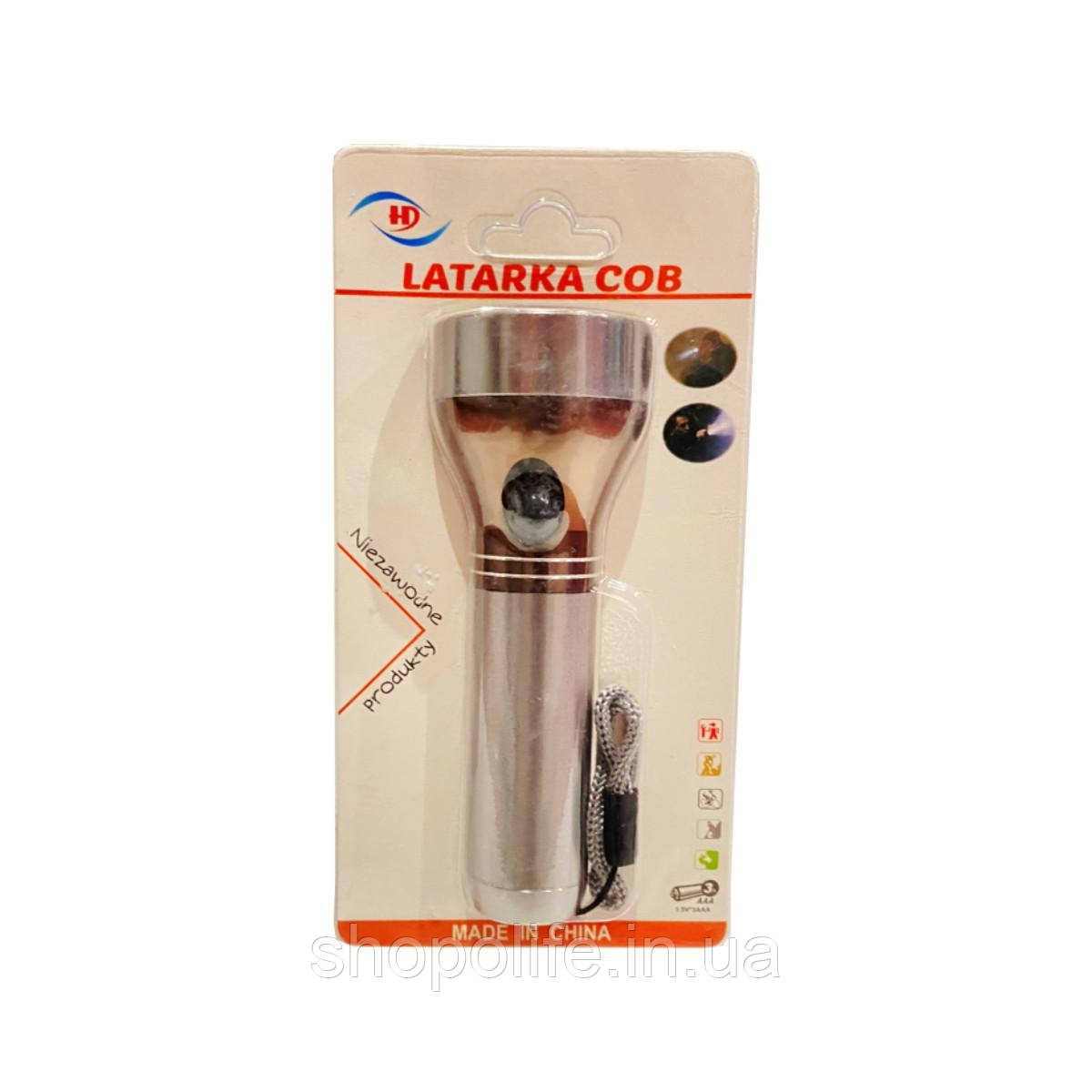 Фонарик ручной LED на батарейках Latarka 3хААА светодиодный карманный ...