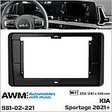Переходная рамка KIA Sportage AWM 981-02-221, фото 6