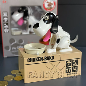 Копілка жива "Собачка", Копилка живая "My Dog Piggy Bank"