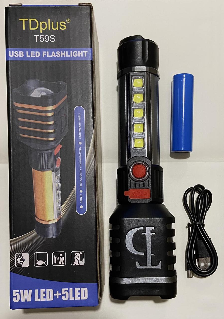 Ліхтар ручний акумуляторний Т59S USB-зарядка + СОВ акумулятор 18650 Чорний із сірим