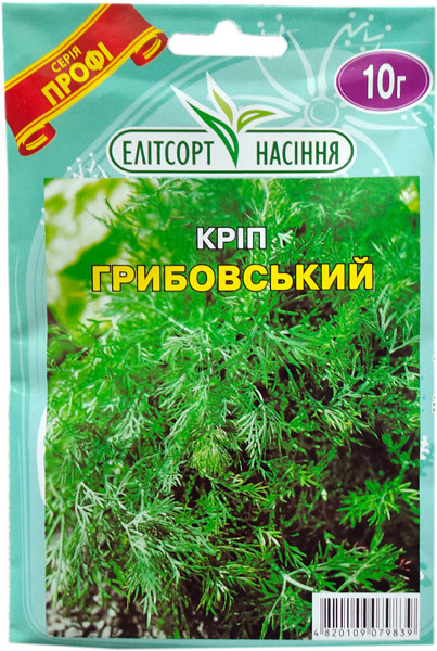 Насіння кропу Грибовський 10 г ранньостиглий, фото 1