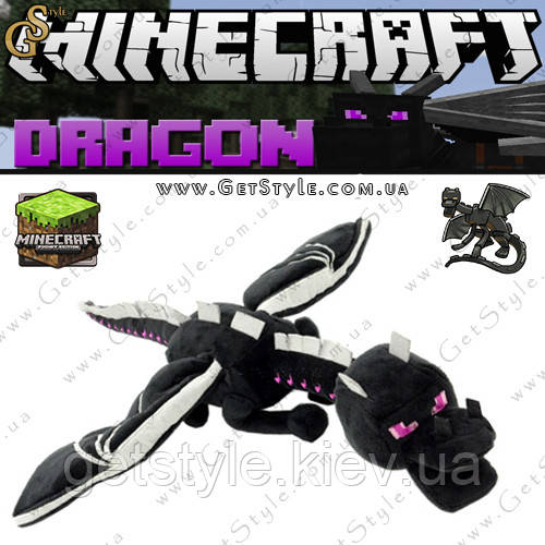Іграшка Дракон Края з Minecraft Ender Dragon