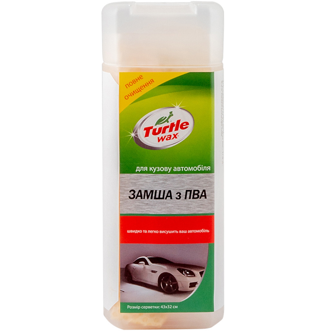 Замша штучна із ПВА Turtle Wax, 43 x 32 см, фото 1