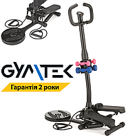 Степпер Gymtek XST1000 с гантелями в комплекте. Тренажер для ног и ягодиц.