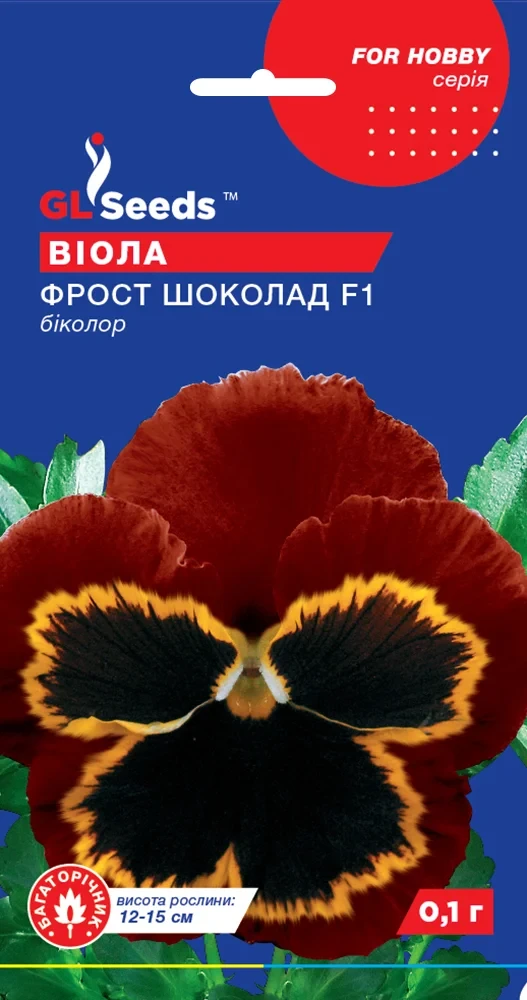Віола F1 Фрост шоколад 0.1 г