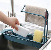 Органайзер кухонный для раковины Sink Holder, многофункциональный органайзер для моющих средств с вешалкой