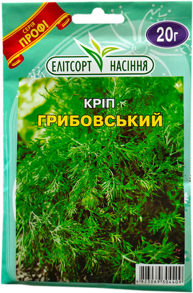 Насіння кропу Грибовський 20 г ранньостиглий, фото 1