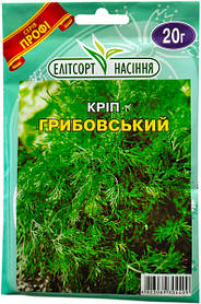 Насіння кропу Грибовський 20 г ранньостиглий