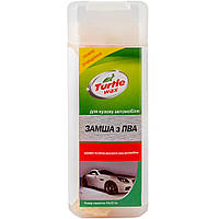 Замша искусственная из ПВА Turtle Wax, 43 x 32 см