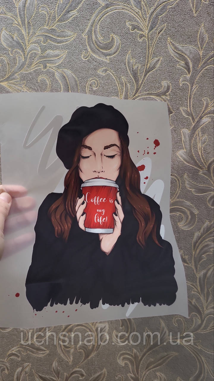 Термонаклейка на одяг Coffee is my life, фото 1