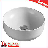 Умивальник накладний круглий 35 см Volle 13-01M-040 матовий білий