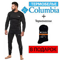 Термобелье Columbia + термоноски.