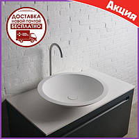 Раковина накладна кругла 52 см на стільницю кам'яна Volle 13-40-856 умивальник накладний