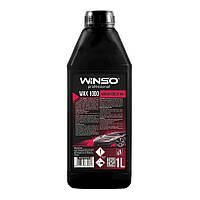 Холодный воск Winso Wax 1000 Nano Waterless Wax, 1л