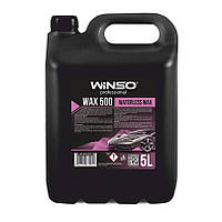 Холодный воск Winso Wax 500 Waterless Wax, 5л
