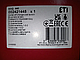 4P 40А Перемикач SSQ440 ETI введення резерву, рубильник перекидний, трипозиційний, (аналог SFT440) 2421445, фото 4