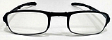 Складні збільшувальні окуляри Focus Plus +2,5 діоптрій, фото 3