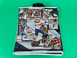 Пакет 46*49 петлева ручка Мейкап Комсерв (25 шт.)