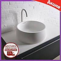 Раковина накладна кругла Volle 13-40-468 кам'яна біла умивальник на стільницю 42 см