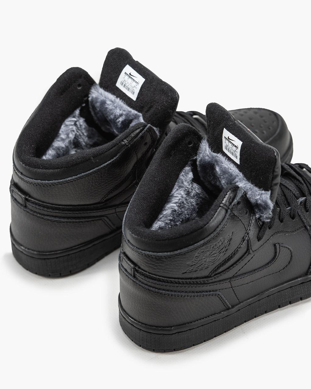Nike air Jordan Retro 1 black