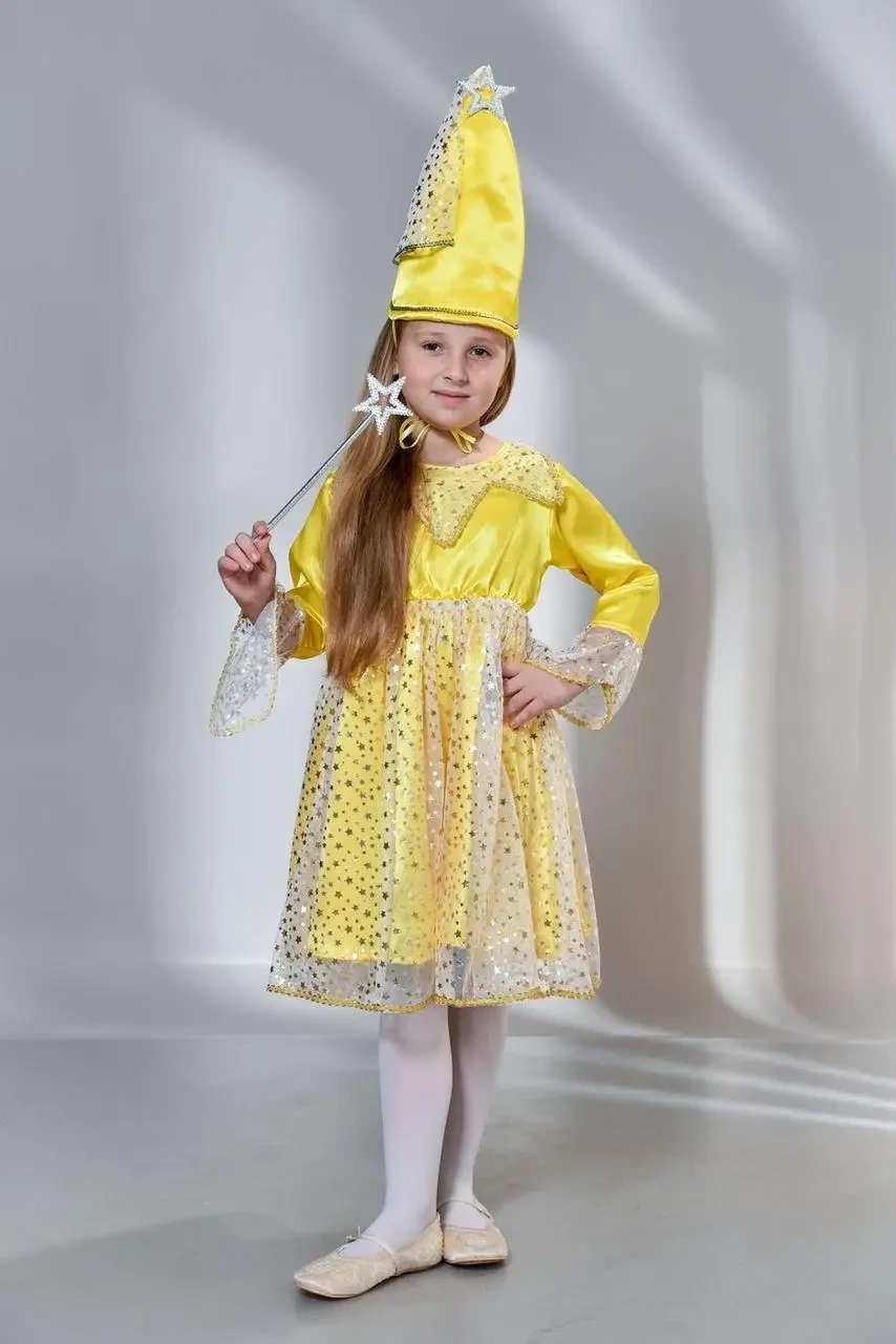 Жовтий костюм Зірочка для дівчинки  28-32 р