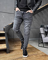 Мужские джинсы серые зауженные всесезонные