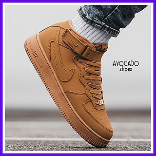 Nike air force 1 homme marron jordan deals