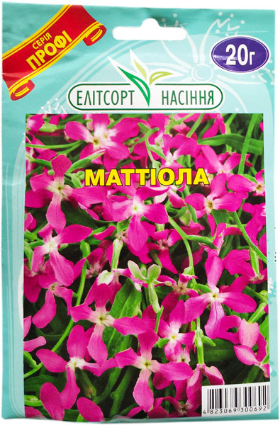 Насіння Маттіоли 20 г, фото 1