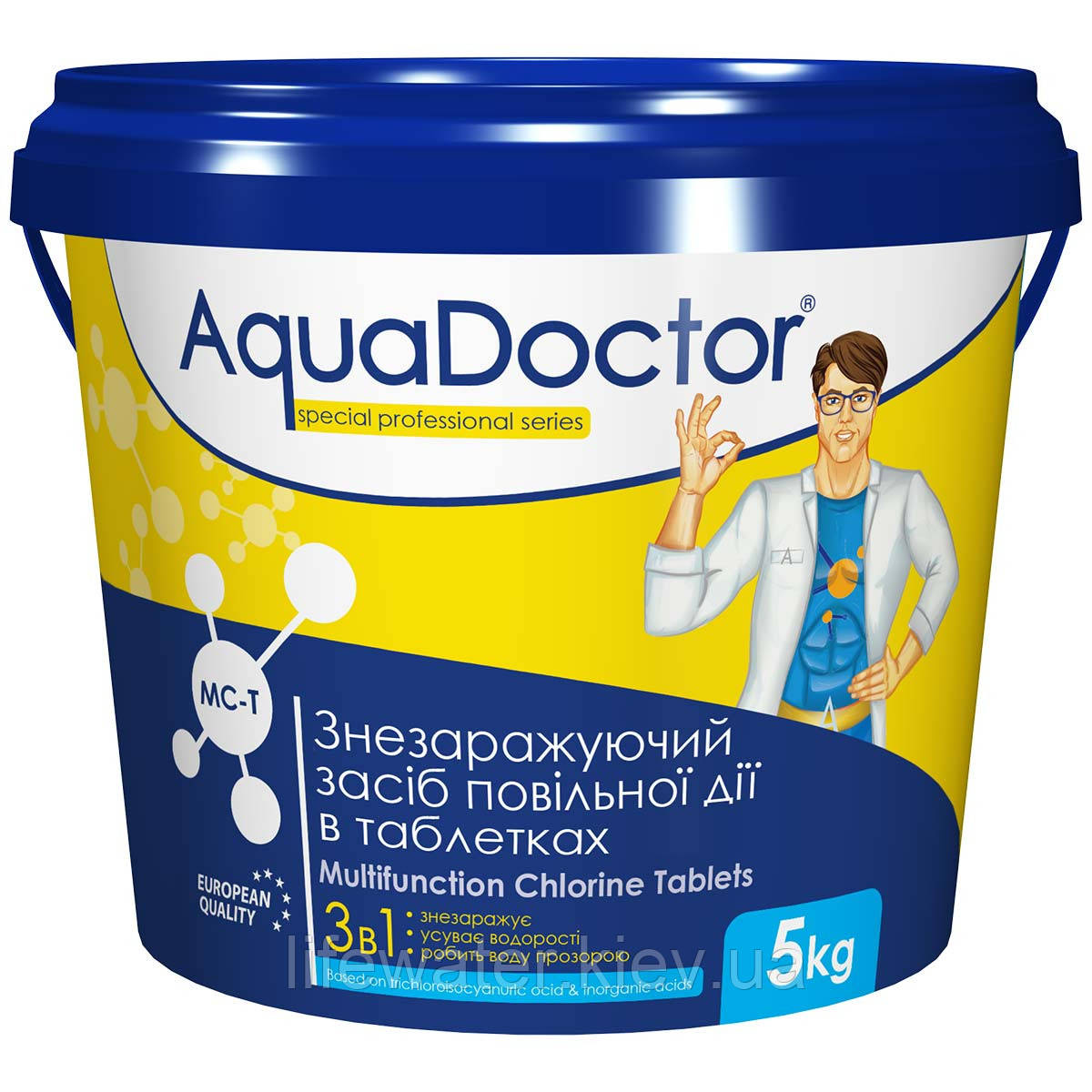 Дезінфектант 3 в 1 на основі хлору AquaDoctor MC-T 5 кг (таблетки по 200 г), фото 1