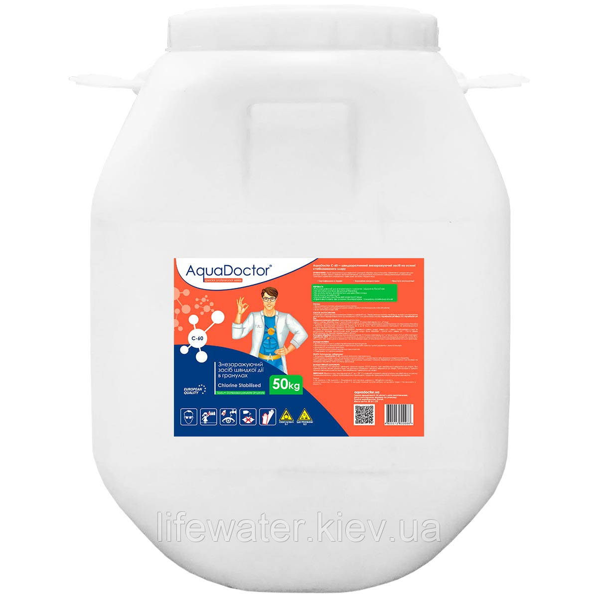 Хлор AquaDoctor C-60 50 кг у гранулах, фото 1