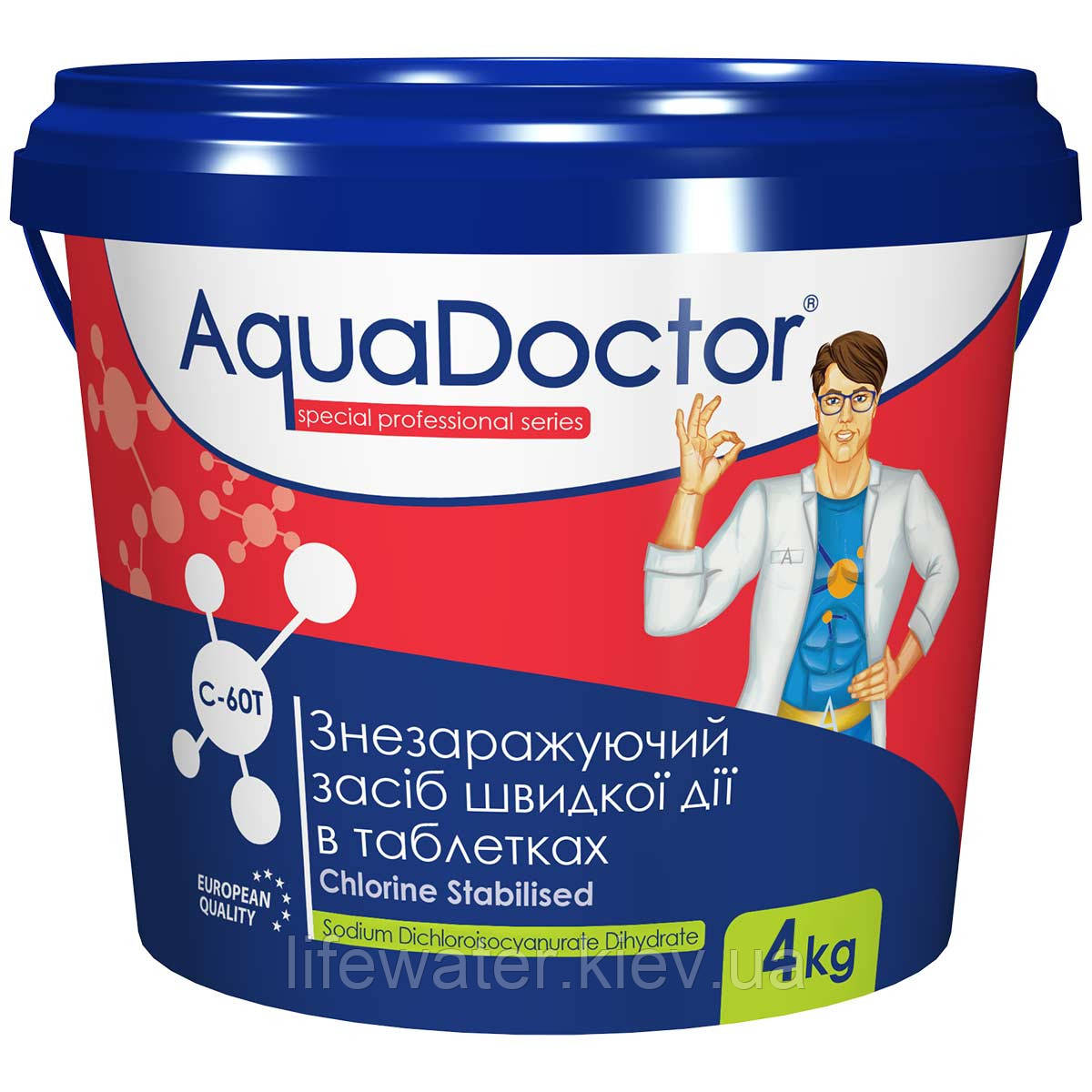 AquaDoctor C-60T таб 20 (4 кг) — хлор для басейну швидкої дії, фото 1