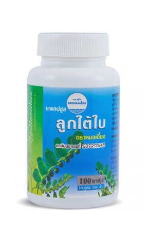 ТАЙСКІ КАПСУЛИ ДЛЯ ПІЧНІ LUK TAI BAI — ЛЕЧЕННЯ ПІЧНІ, ПОЧЕК, ВІРУСІВ, ВИВІДЕННЯ ПІСКА І КАМНЕЙ