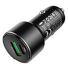 Автомобільний зарядний пристрій USB + Type-C Z42 Light road PD20W + QC3.0, фото 6