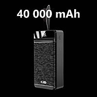 Power Bank Ferro 40000 mAh, повербанк с фонариком, power bank, Внешний аккумулятор