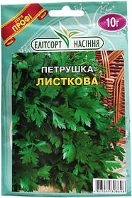 Насіння петрушки Листова 10 г скоростигла