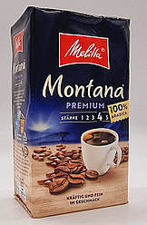 Кава мелена Melitta Montana 100% Арабіка, 500 г Німеччина