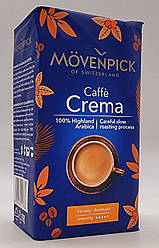 Кава мелена Movenpick Caffe Crema, 500 г Німеччина