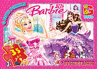 Пазлы G-Toys "Барби" 35 элементов + постер 21 х 30 см BA 001
