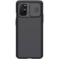 Карбонова накладка Nillkin Camshield (шторка на камеру) для OnePlus 8T Чорний / Black