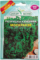 Семена петрушки кудрявой Москраузе 10 г среднеспелая