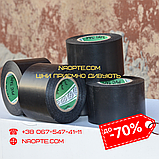 Монтажний скотч стрічка 50 мм х 25 м.п. ПВХ (PVC) BLACK, фото 2