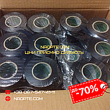 Монтажний скотч стрічка 50 мм х 25 м.п. ПВХ (PVC) BLACK, фото 5