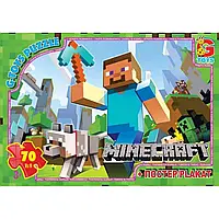 Пазлы G-Toys "MINECRAFT" 70 элементов + постер 21 х 30 см MC 771