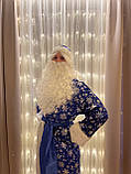 Костюма Святого Миколи велюровий костюм новорічний костюм Дід Мороз, синій Дід Мороз, фото 10