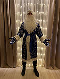 Костюма Святого Миколи велюровий костюм новорічний костюм Дід Мороз, синій Дід Мороз, фото 8