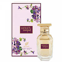 Парфюмированная вода Afnan Violet Bouquet для женщин - edp 80 ml